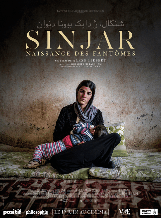 Affiche du film - Sinjar naissance des fantômes
