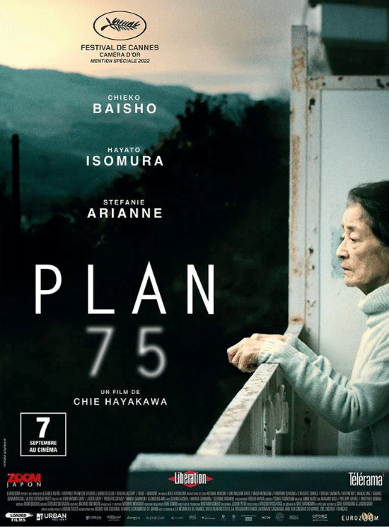 Plan 75